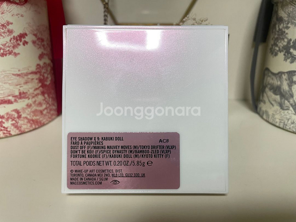 맥 한정판 아이섀도우 팔레트 + 토니모리 브라운 무드--5