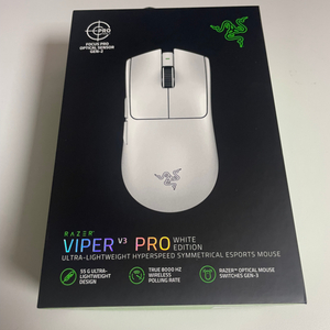 Razer Viper V3 Pro 화이트 바브삼 팝니다