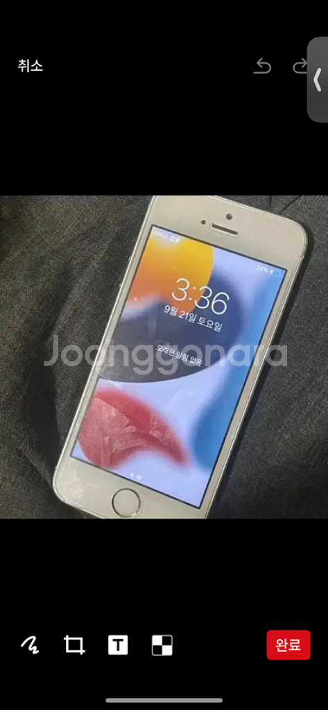 아이폰 se1 실버 64GB 카메라 무음--1