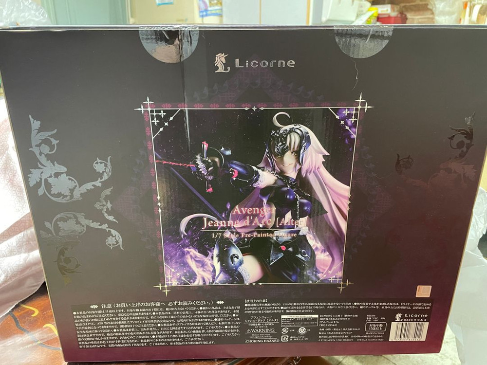 미개봉 페그오 흑잔 잔느 잔다르크 얼터 리코르누 이미지