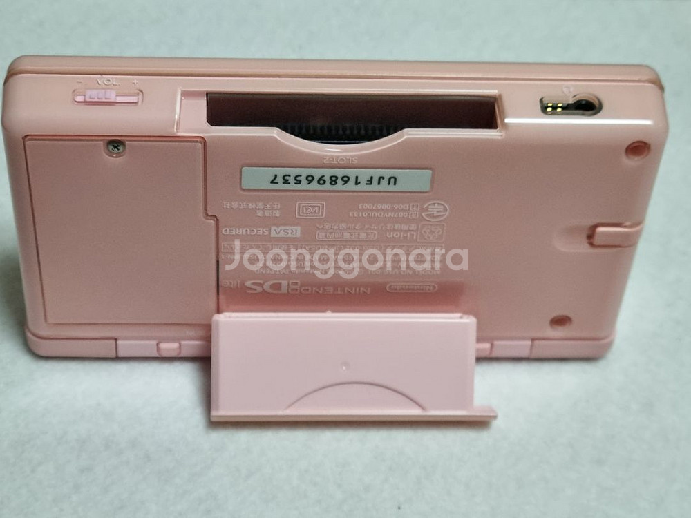 닌텐도 ds lite 핑크--4