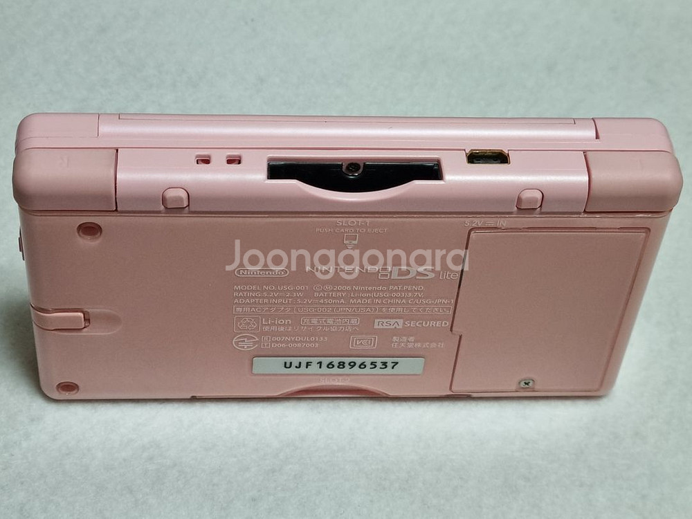 닌텐도 ds lite 핑크--3