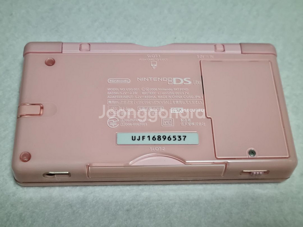 닌텐도 ds lite 핑크--5