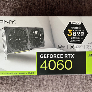 엔비디아 RTX 4060 지포스 그래픽카드