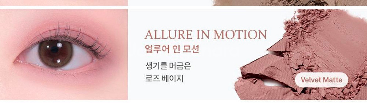 힌스 섀도우 비마이얼루어--4