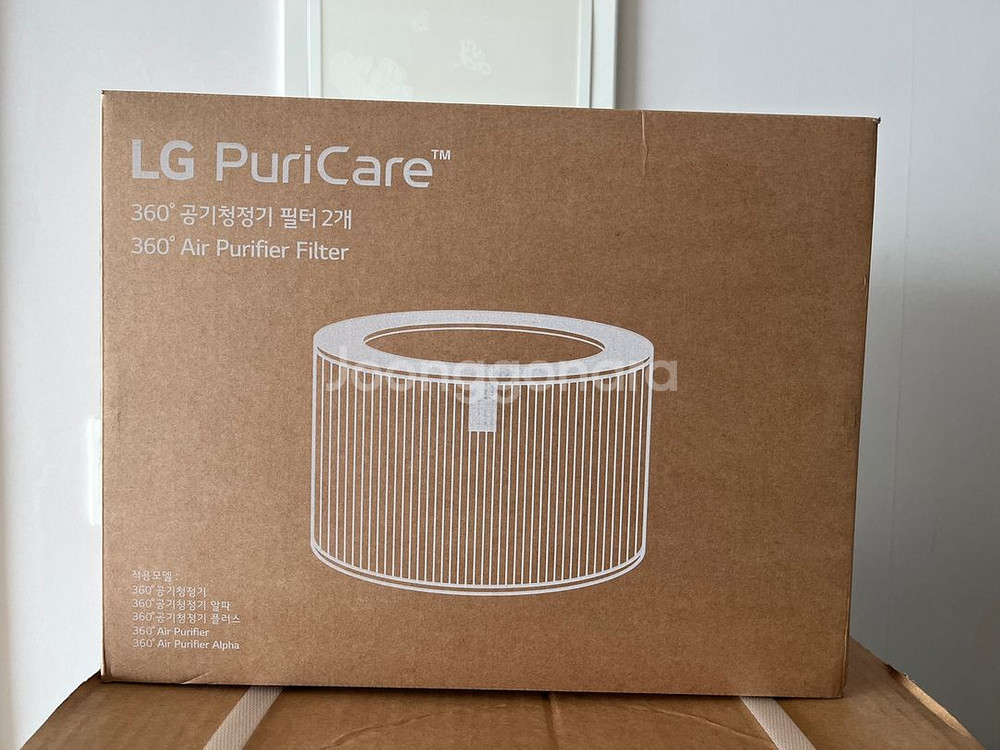 LG 퓨리케어 공기청정기 팝니다 .(AS354NSJA)--1