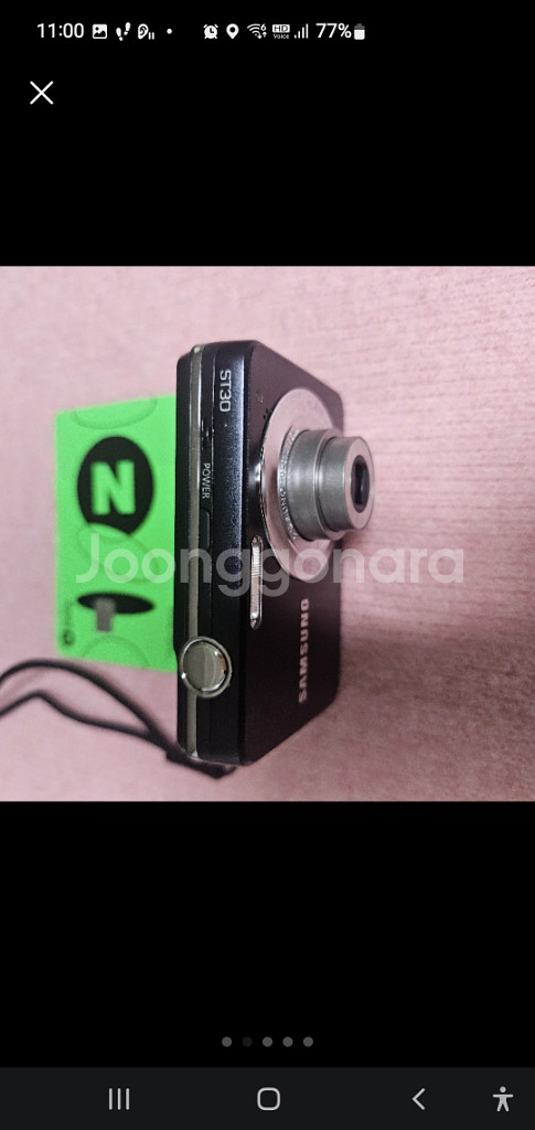 삼성 V3LUU ST30 디지털카메라--1