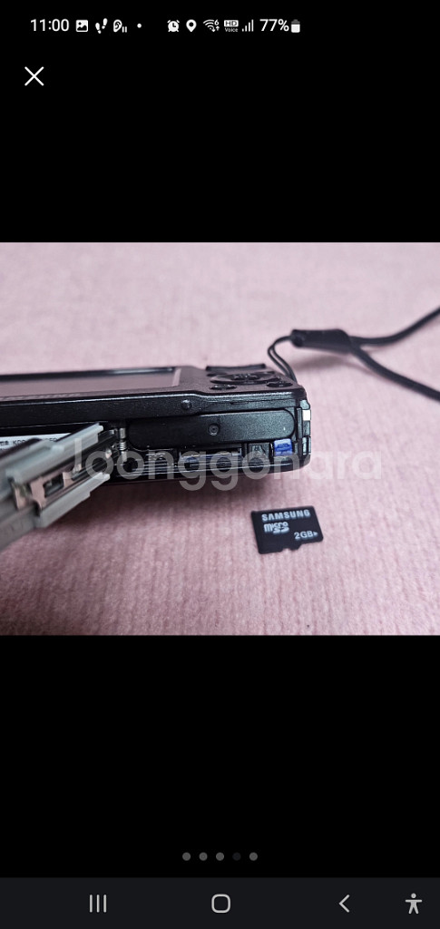 삼성 V3LUU ST30 디지털카메라--3