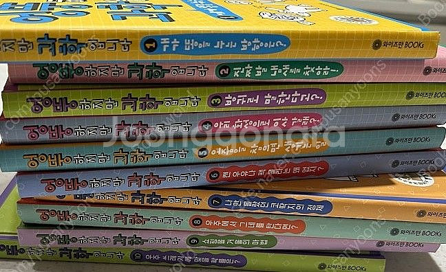 엉뚱하지만 과학입니다 1-10권--0