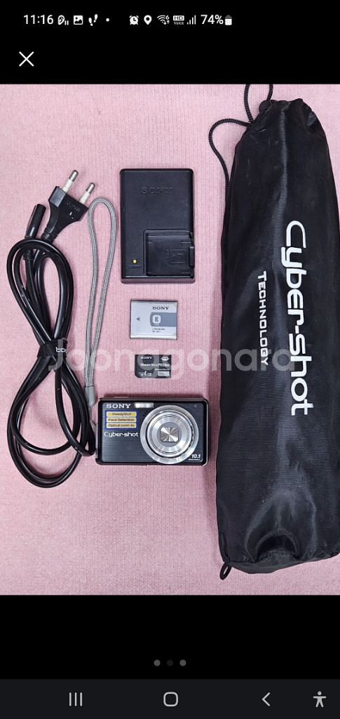 소니 사이버샷 DSC- S950--1