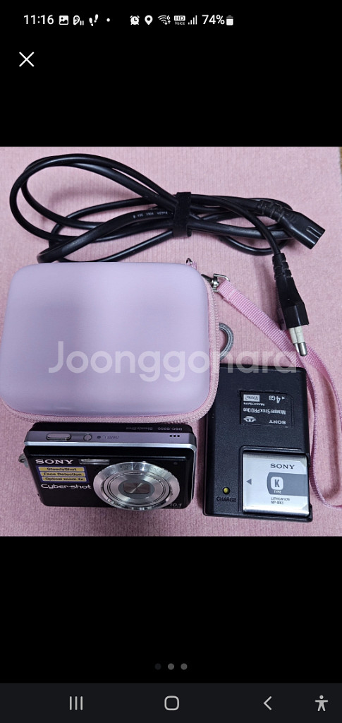 소니 사이버샷 DSC- S950--2