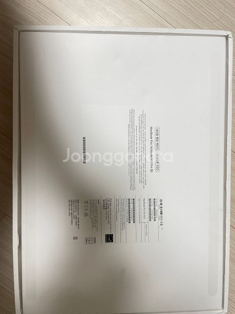 맥북 pro14 m3 pro--3