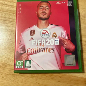 xbox one fifa20