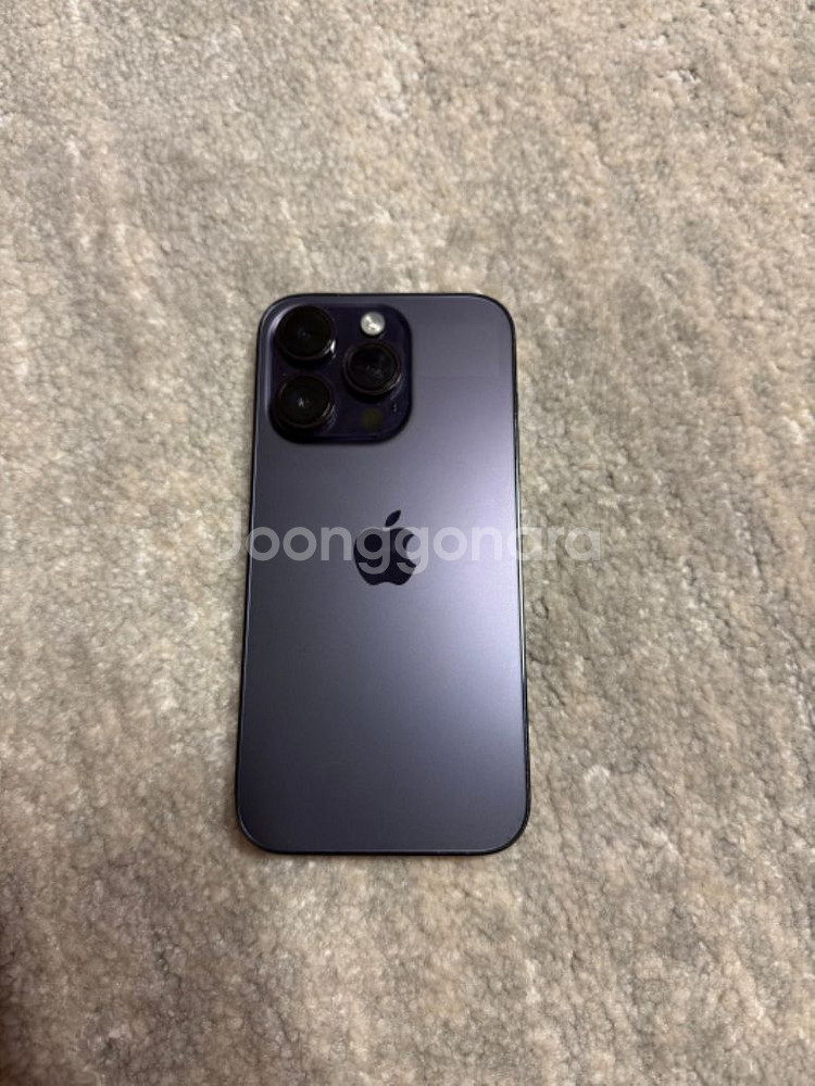 아이폰14프로 256GB 퍼플--2