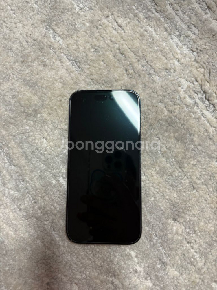 아이폰14프로 256GB 퍼플--1
