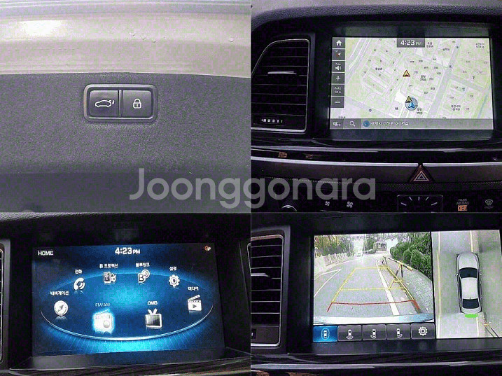 @17년 G80 3.3 GDI AWD 프리미엄 럭셔리--8