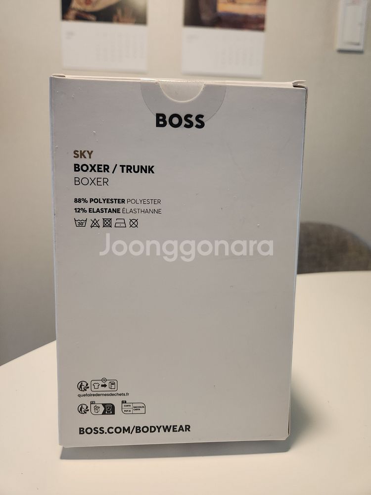 [휴고보스 박서 팬티/ BOSS]--2