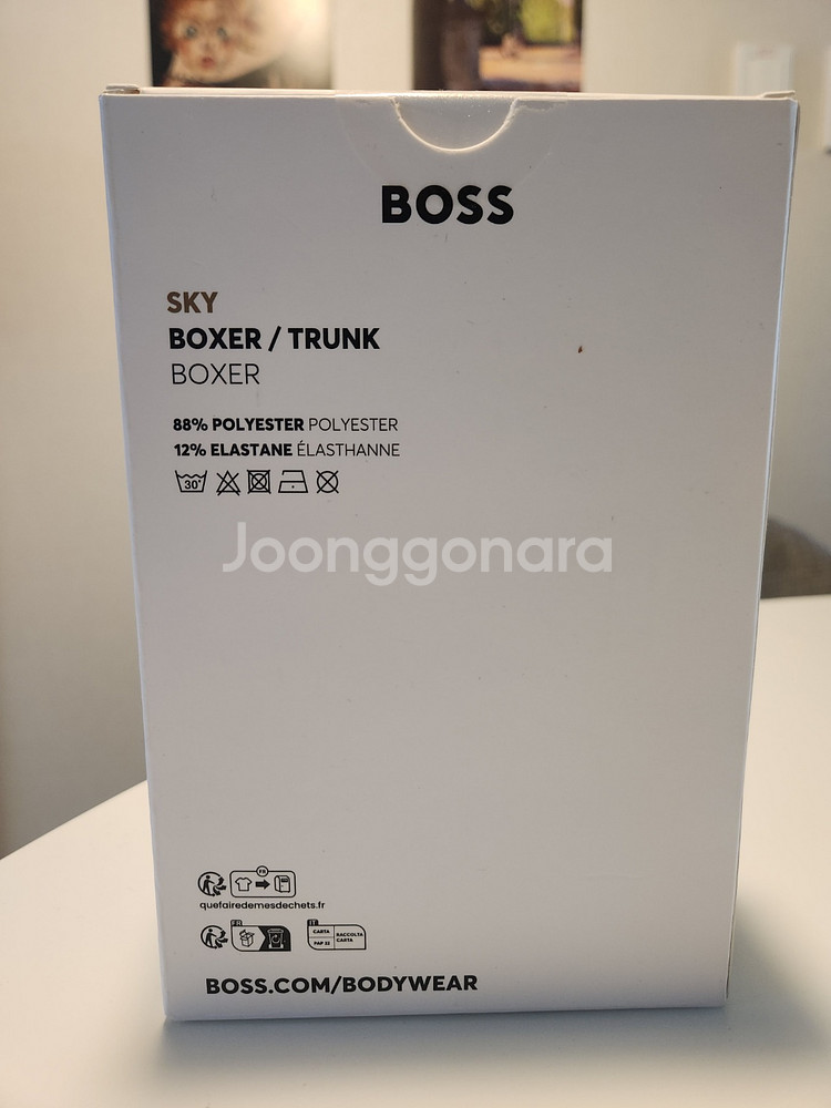 [휴고보스 박서 팬티/ BOSS]--2