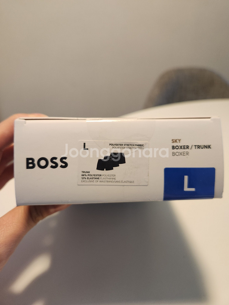 [휴고보스 박서 팬티/ BOSS]--3