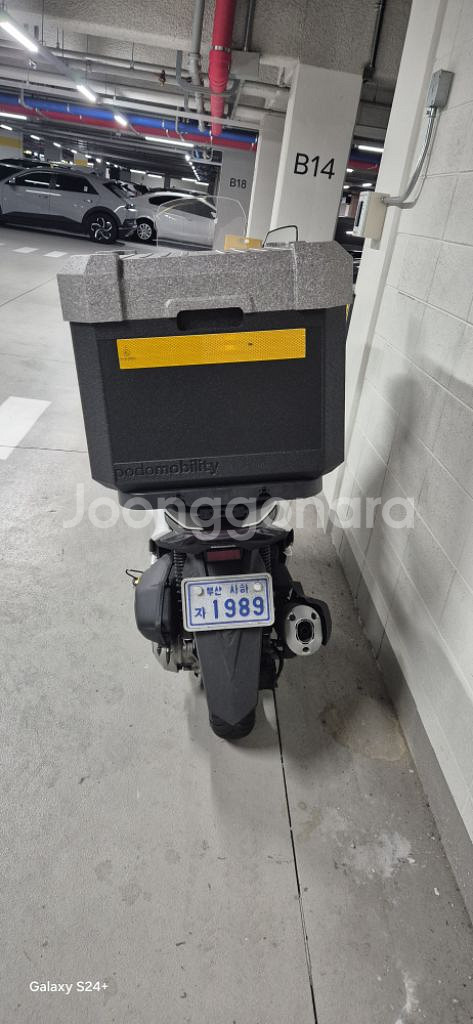 2024년 PCX125 팝니다--5