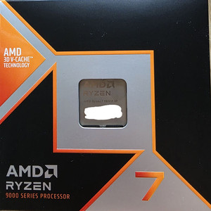 9800x3d 정품박스 버전 팝니다