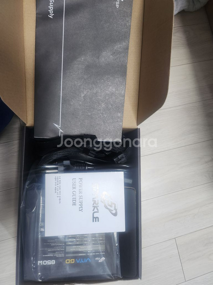 850w 파워 fsp vita gd 단순개봉 새상품--1