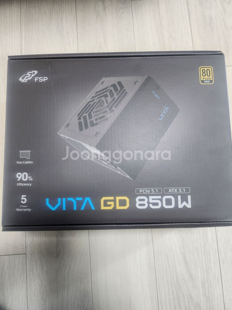 850w 파워 fsp vita gd 단순개봉 새상품--0