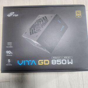 850w 파워 fsp vita gd 단순개봉 새상품