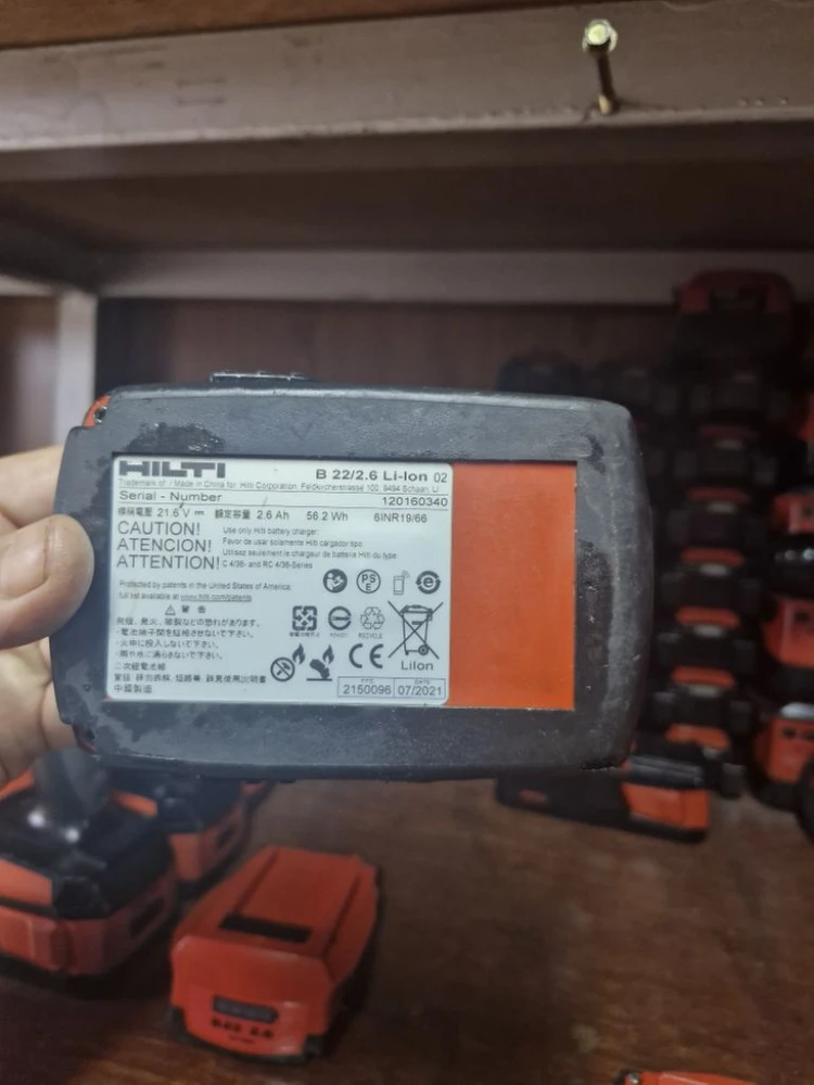 [HILTI]힐티배터리 B22 2.6AH 거의새거 매거진배터리 이미지
