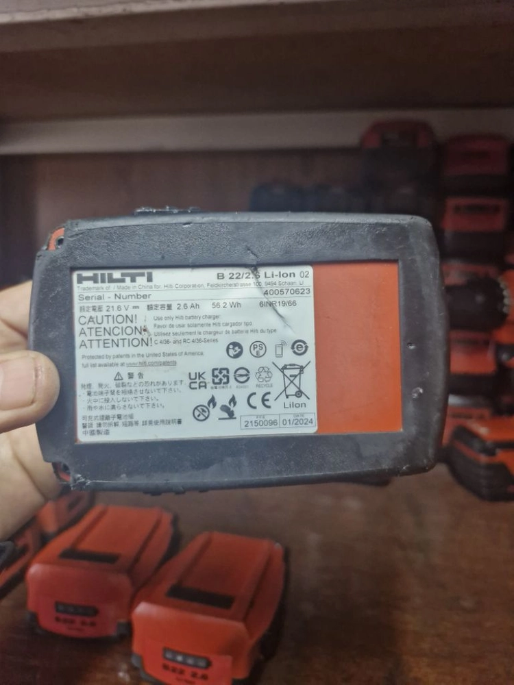 [HILTI]힐티배터리 B22 2.6AH 거의새거 매거진배터리 이미지