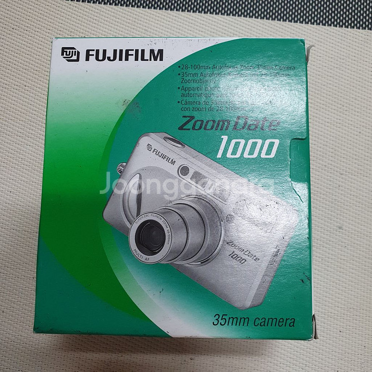 후지 줌데이트1000 필름카메라 박스품 실비1000동일--7