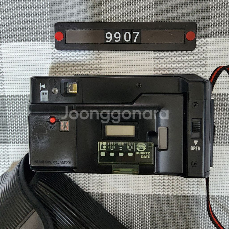 펜탁스 PC 35 AF-M DATE 필름카메라--3