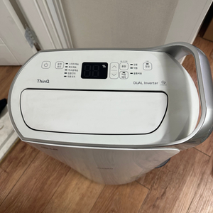 LG 휘센제습기 20L