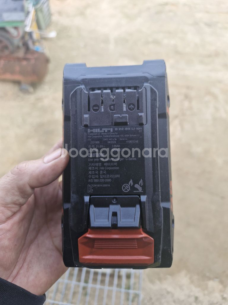 [HILTI]힐티배터리 B22 85 뉴런배터리--3