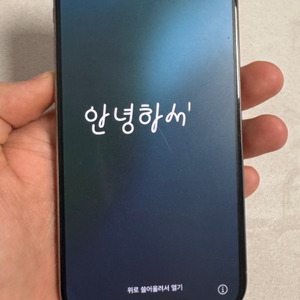 아이폰15프로 128GB+애케플 (해외 카메라무음버전)