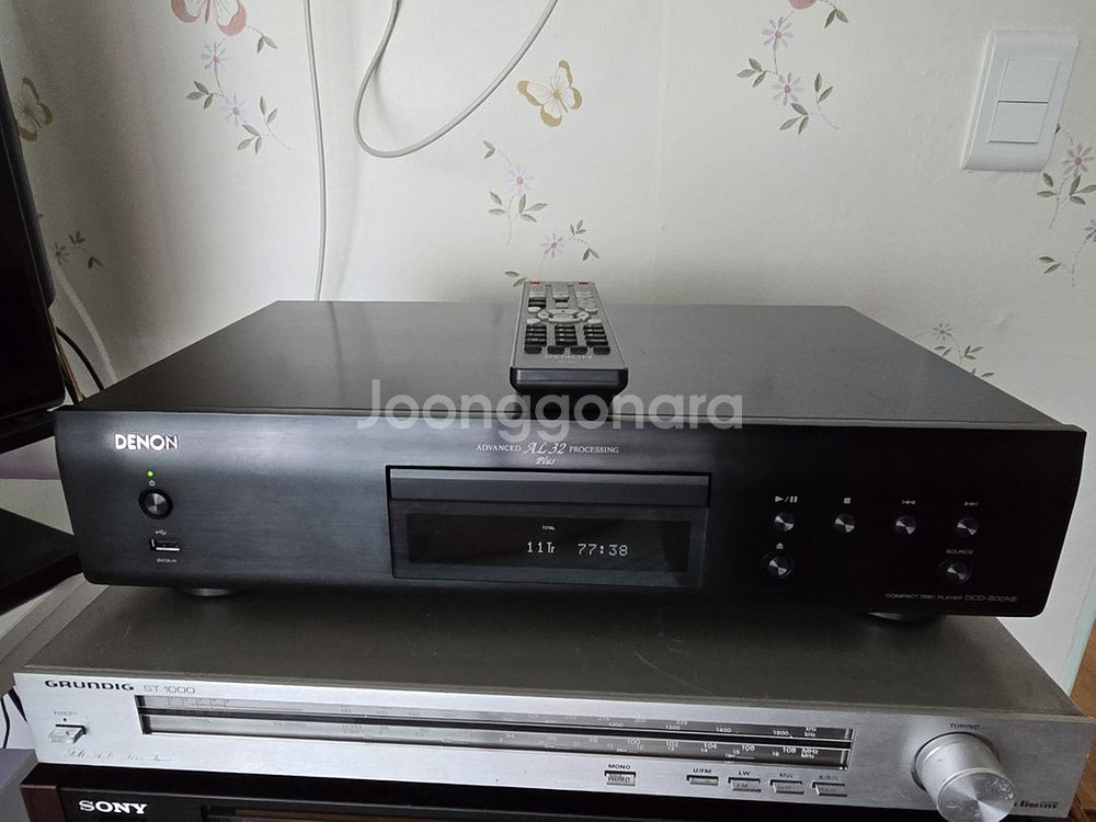 DCD-800NE--0