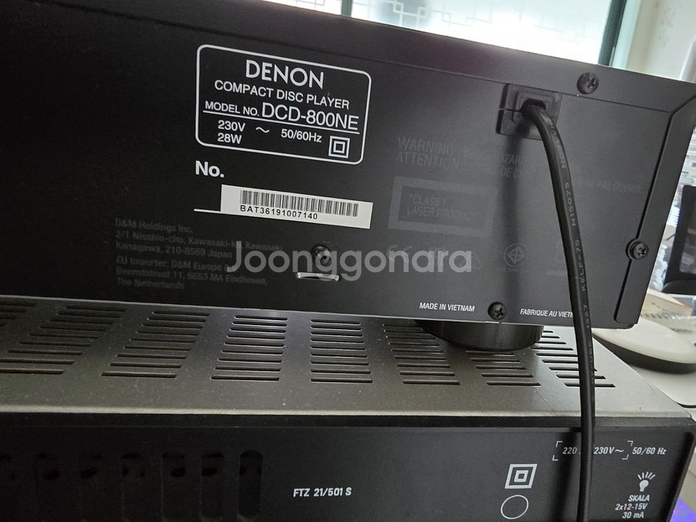 DCD-800NE--3
