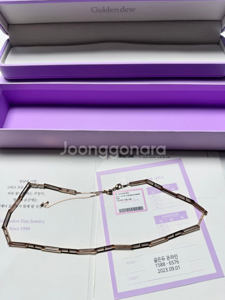 골든듀 지디커넥션3 목걸이 (18K)--2