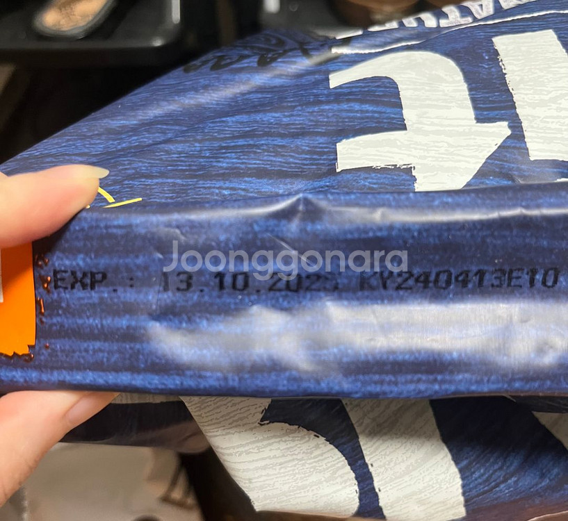 브릿 사료 15kg 무료나눔--1