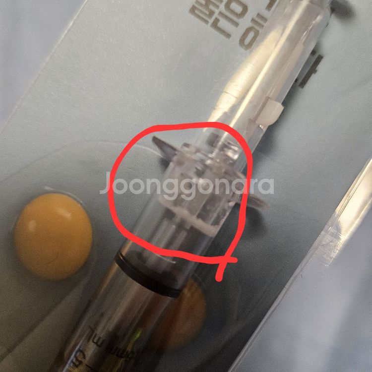 서브스턴스 볼펜 활성제 세트(볼펜+스티커)--1