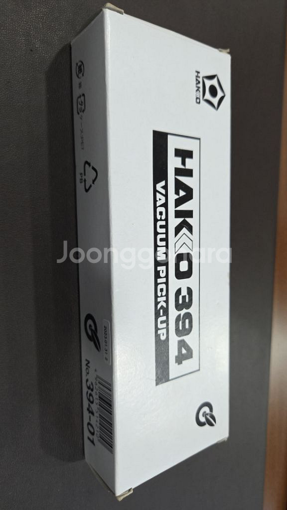 무선흡착 핀셋 HAKKO394--1