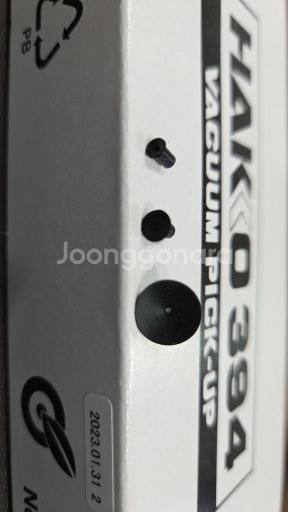 무선흡착 핀셋 HAKKO394--4
