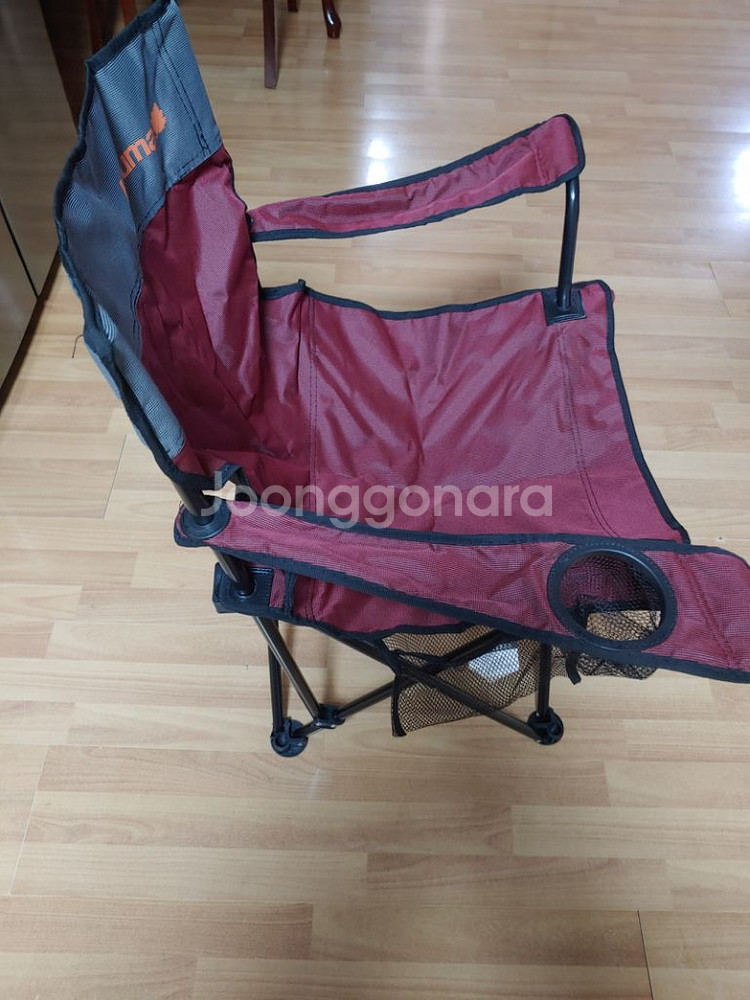 라푸마 접이식 캠핑의자--1