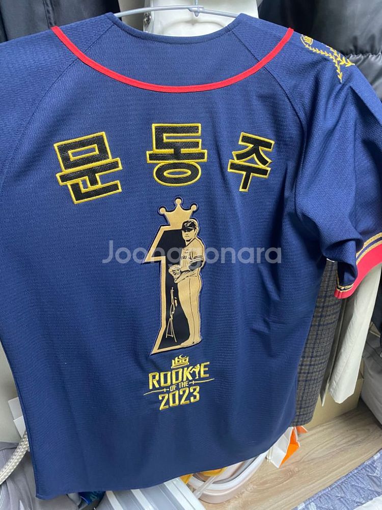 문동주 신인왕 유니폼 100--1