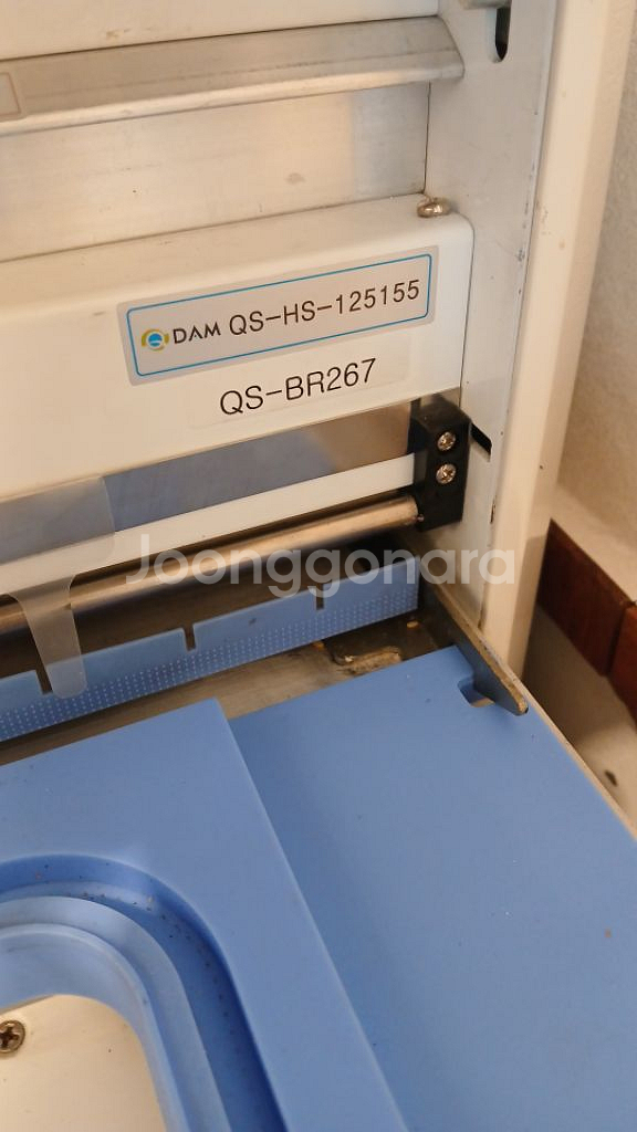 큐담 자동실링기 QS300 판매합니다--3