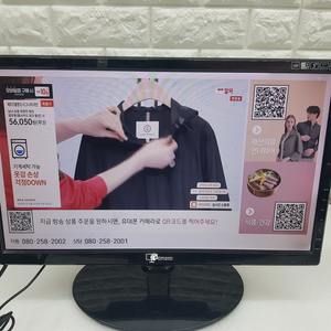 토마토 20인치 LED TV 입니다