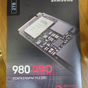 삼성 SSD 980 PRO 2TB