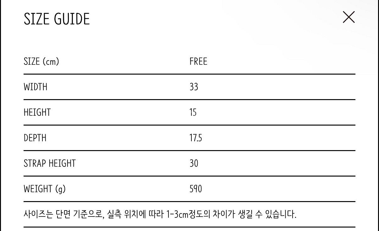 ETHOS 에토스 SHOULDER FOLDING BA--2