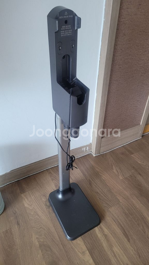 lg 코드제로 a9 충전거치대--1