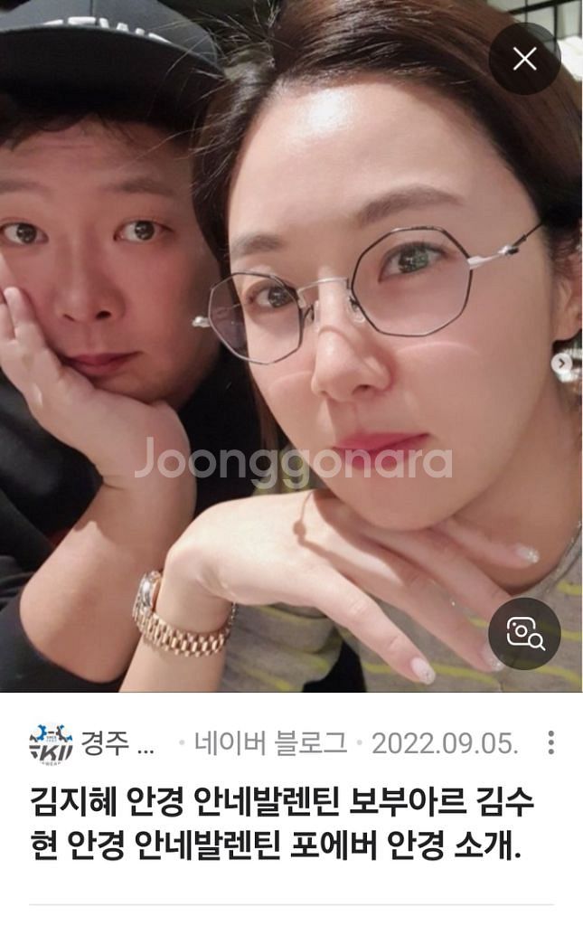 안네발렌틴 안경--1